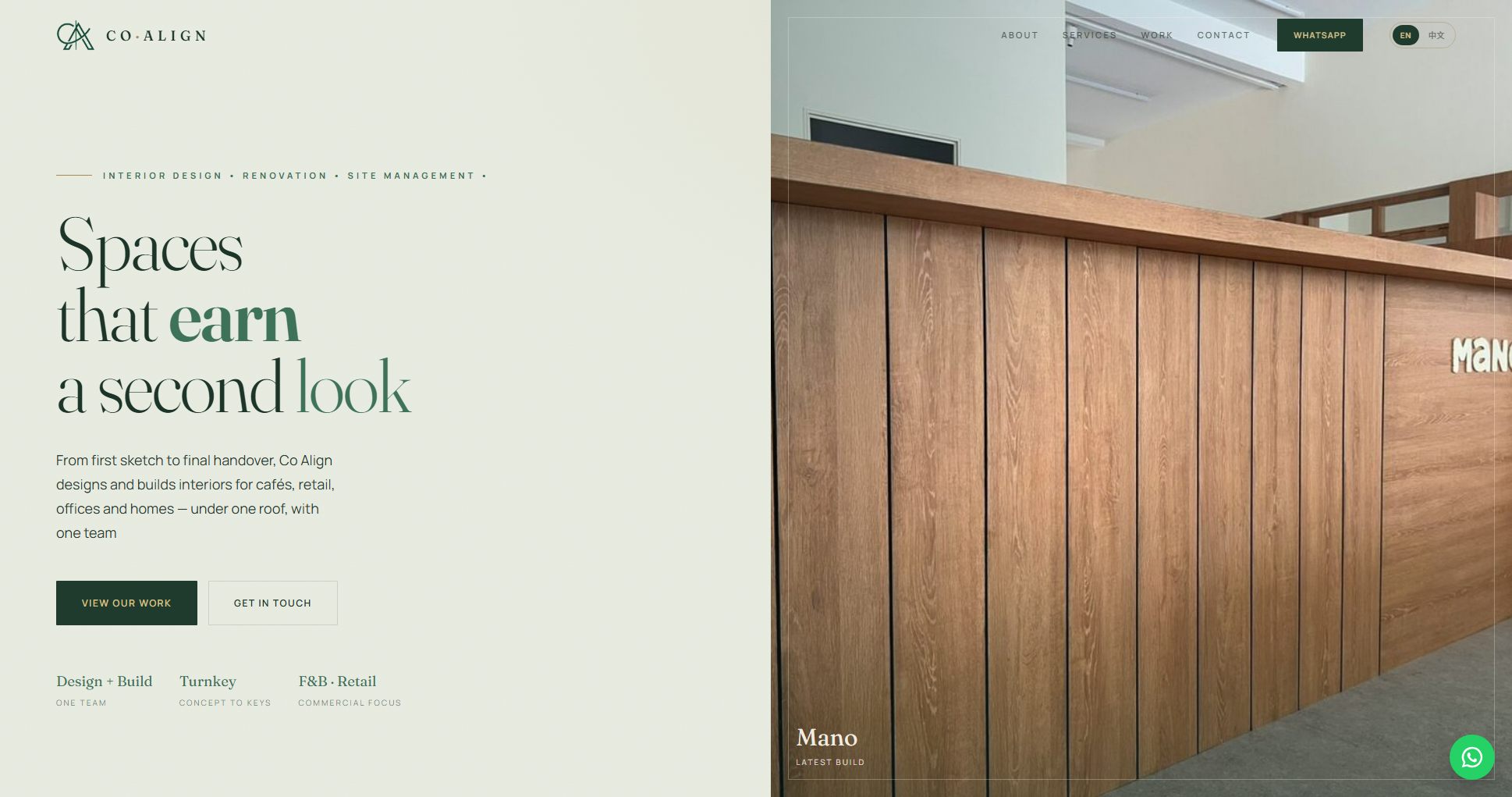 Co Align — interior design atelier website by Bliss Aura