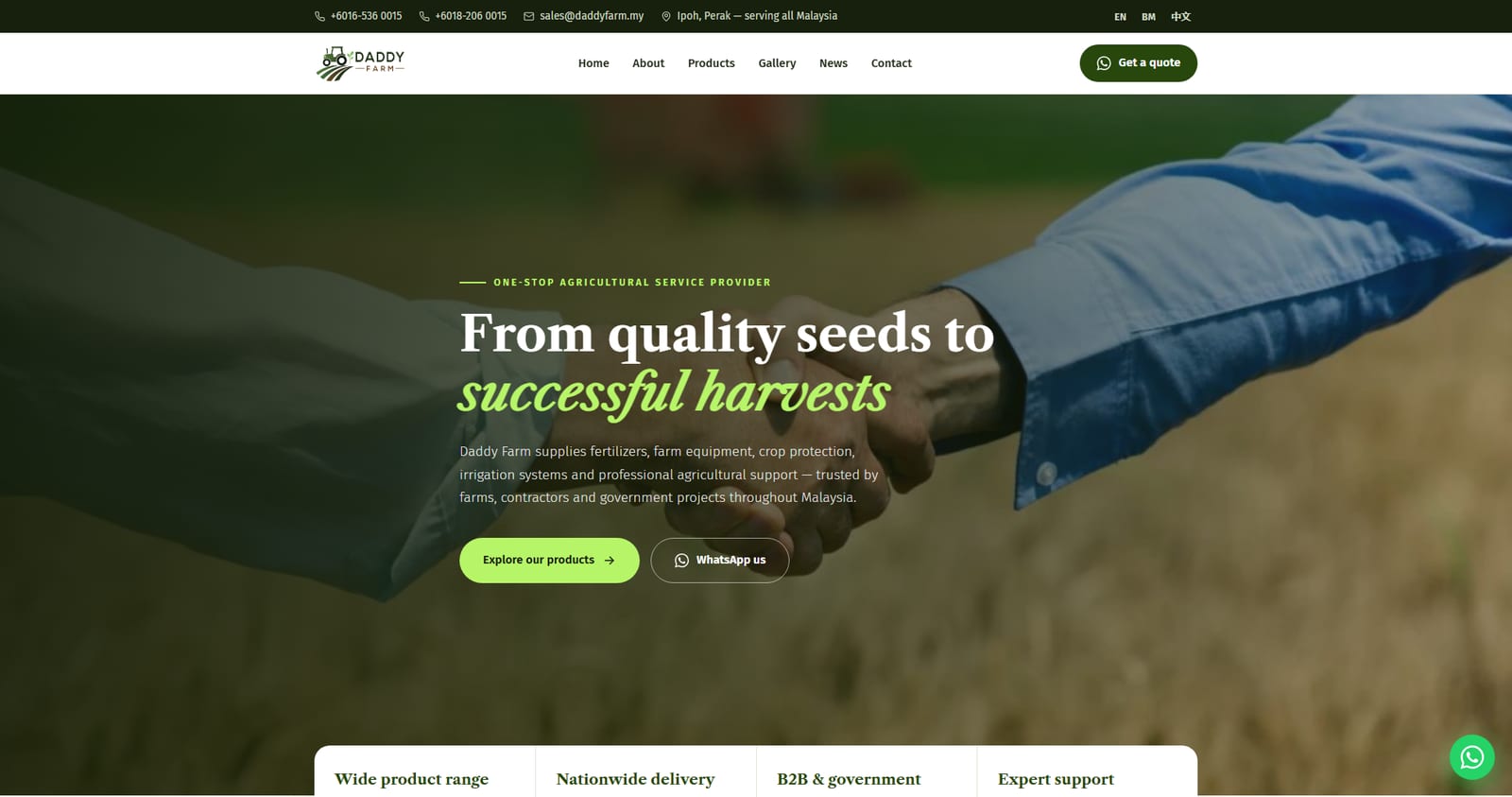Daddy Farm — agricultural supplies website by Bliss Aura